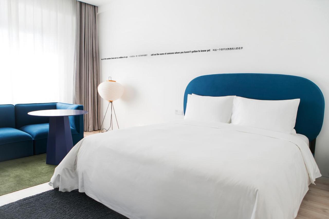Stey Beijing 798 Art Zone Hotel 외부 사진