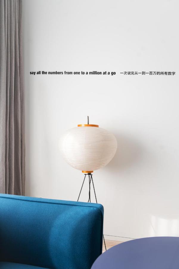 Stey Beijing 798 Art Zone Hotel 외부 사진