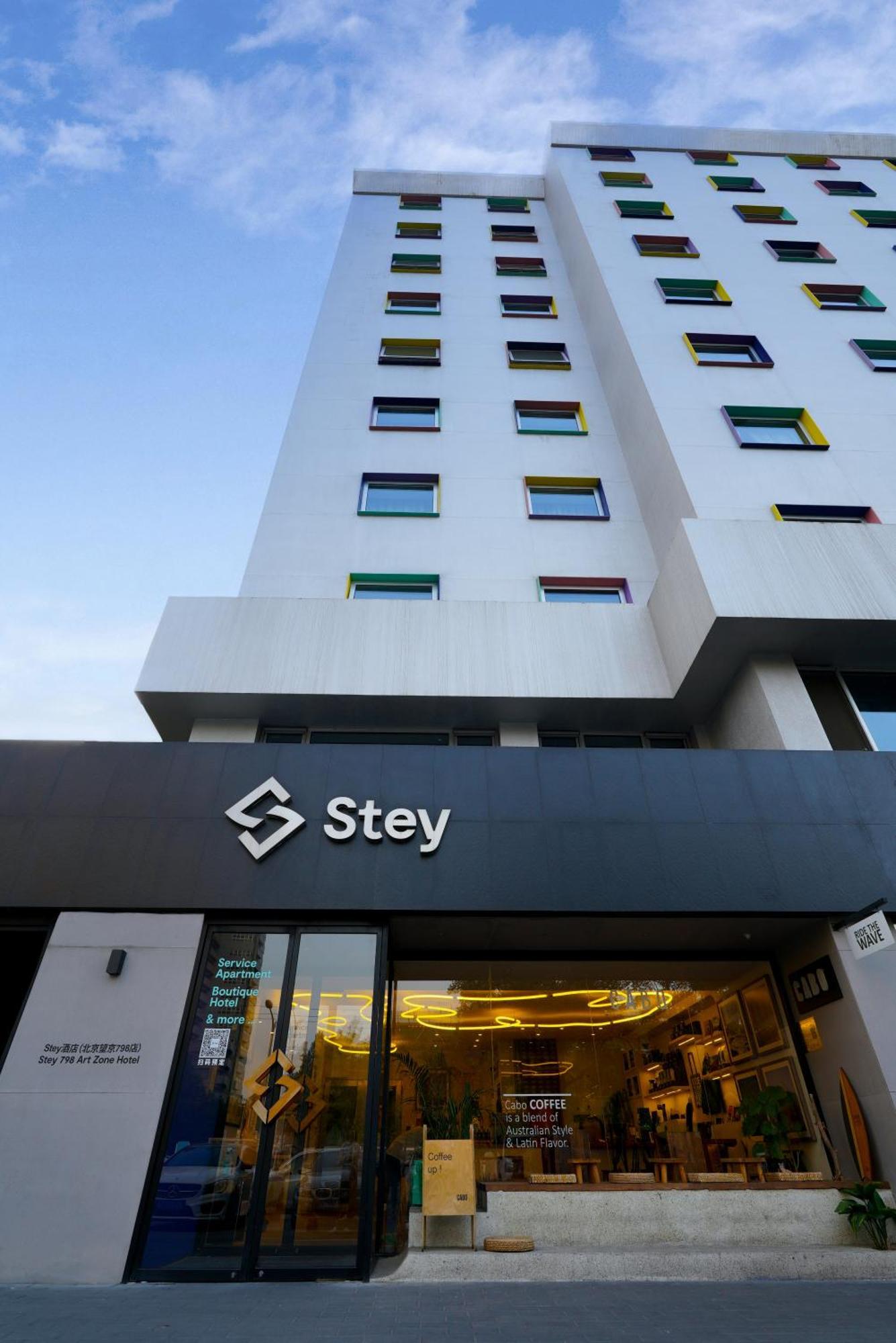 Stey Beijing 798 Art Zone Hotel 외부 사진